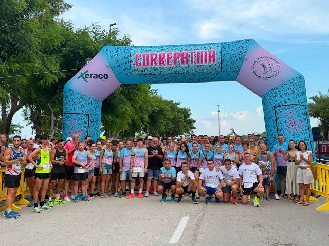 XXI CorrePatina